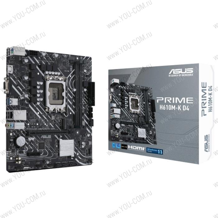 PRIME H610M-K D4 LGA1700 micro-ATX 2xDDR4 PCIEx16 PCIEx1 M.2 VGA HDMI GLAN (565499)