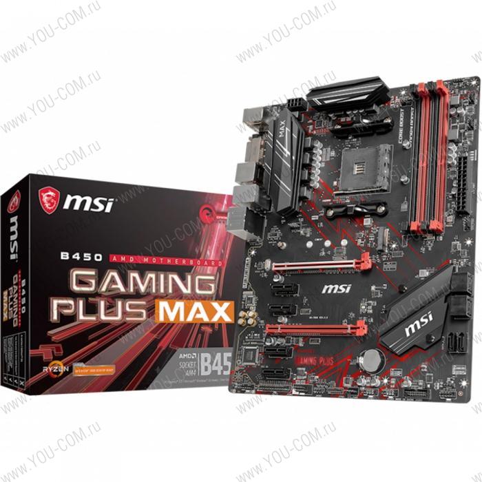 MSI B450 GAMING PLUS MAX