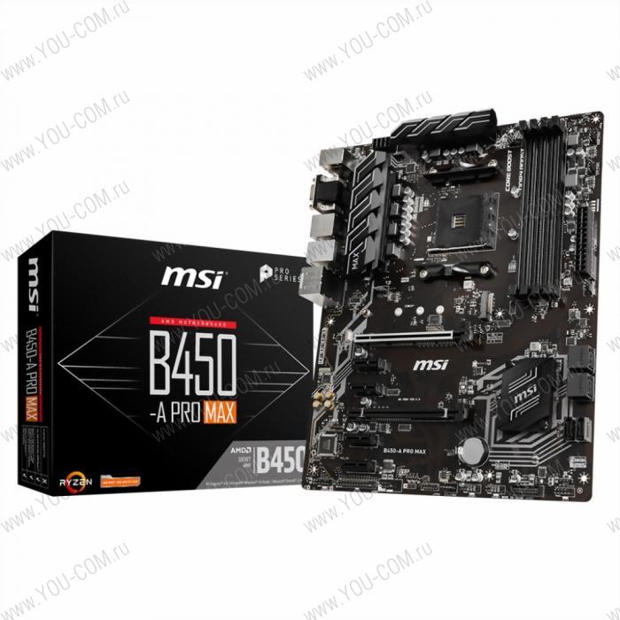 B450-A PRO MAX, Socket AM4, AMD®B450, 4xDDR4-2667, 2xPCI-Ex16x, 4xPCI-Ex1x, D-SUB+DVI-D+HDMI, 6xSATA3(RAID 0/1/10), 1xM.2, 8 Ch Audio, GLan, (2+4)xUSB2.0, (4+2)xUSB3.2, 1xPS/2, ATX, RTL {10}