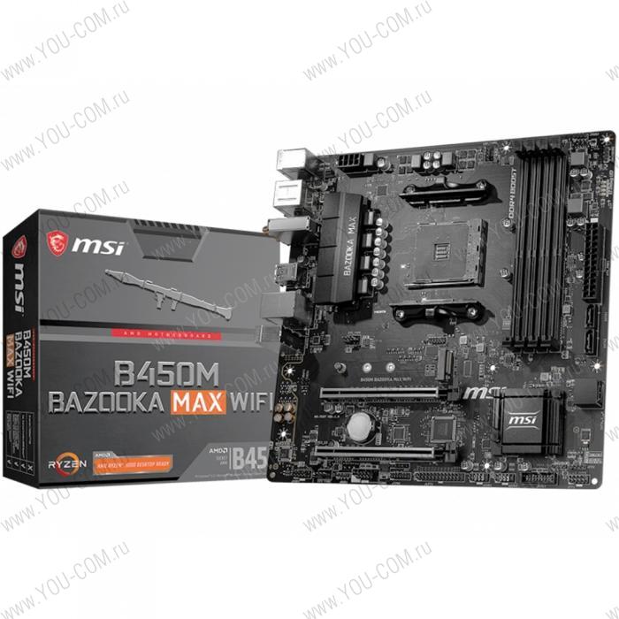 B450M BAZOOKA MAX WIFI, Socket AM4, AMD® B450, 4xDDR4-4133, HDMI, 2xPCI-Ex16x, 4xSATA3(RAID 0/1/10), 1xM.2, 8 Ch Audio, GLan, WiFi, (4+4)xUSB2.0, 2xUSB3.2, 1xPS/2, mATX, RTL