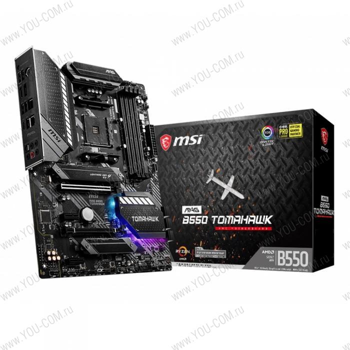 MAG B550 TOMAHAWK, ATX, Socket AM4, AMD®B550, 4xDDR4-3200, 2xPCI-Ex16x, 2xPCI-Ex1x, HDMI+DP, 6xSATA3(RAID 0/1/10), 2xM.2, 8 Ch Audio, GLan, 2.5GLan, (2+4)xUSB2.0, (3+2)xUSB3.2, (1+1)xUSB3.2 Type-C™, 1xPS/2, RTL {5} (728625)