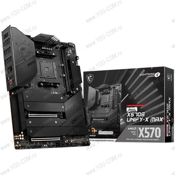 MEG X570S UNIFY-X MAX MS-7D51\MEG X570S UNIFY-X MAX\601-7D51-010,10\801-7D51-001\STD MEG X570SUNIFY-X MAX,X570,AM4,2DDR4,2PCI-Ex16,6M.2,6SATA3,1USB3.2 Gen2x2,4USB3.2Gen2,8U