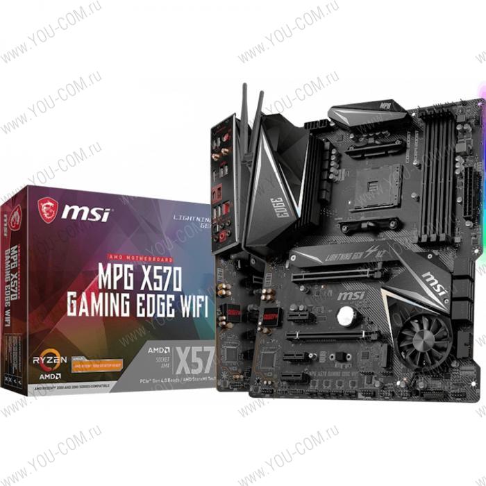 MPG X570 GAMING EDGE WI-FI, Socket AM4, AMD® X570, 4xDDR4-2666, 2xPCI-Ex16x, 3xPCI-Ex1x, HDMI, 6xSATA3(RAID 0/1/10), 3xM.2, 8 Ch Audio, GLan, WiFI 802.11, (2+4)xUSB2.0, (5+4)xUSB3.2, (1+1)xUSB3.2 Type-C™, 1xPS/2, ATX, RTL {10} (652500)