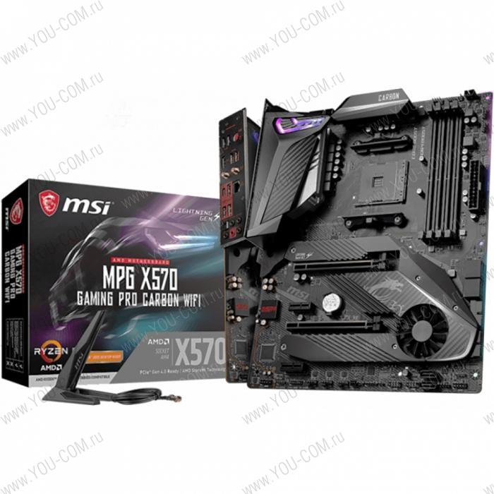 MPG X570 GAMING PRO CARBON WIFI, Socket AM4, AMD® X570, 4xDDR4-2666, 2xPCI-Ex16x, 2xPCI-Ex1x, HDMI, 6xSATA3(RAID 0/1/10), 2xM.2, 8 Ch Audio, 2GLan, WiFI 802.11, (2+4)xUSB2.0, (5+4)xUSB3.2, (1+0)xUSB3.2 Type-C™, 1xPS/2, ATX, RTL {}