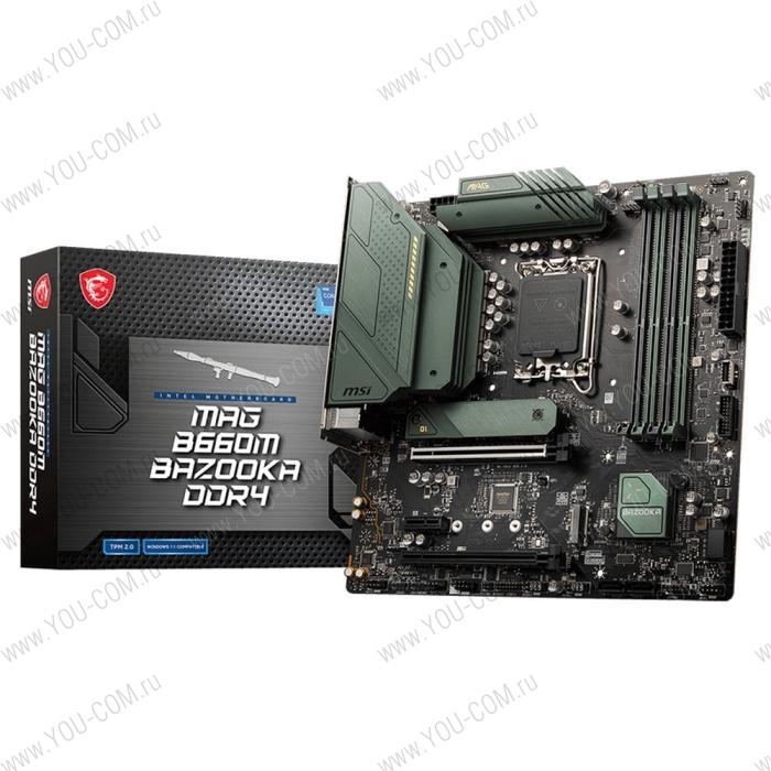 MAG B660M BAZOOKA DDR4, mATX, B660, LGA1700, 4xDDR4, 2xPCI-Ex16, 1xPCI-Ex1, 2xM.2, 4xSATA3, 4+2xUSB3.2, 1xUSB TYPE-C, 2+4 USB 2.0