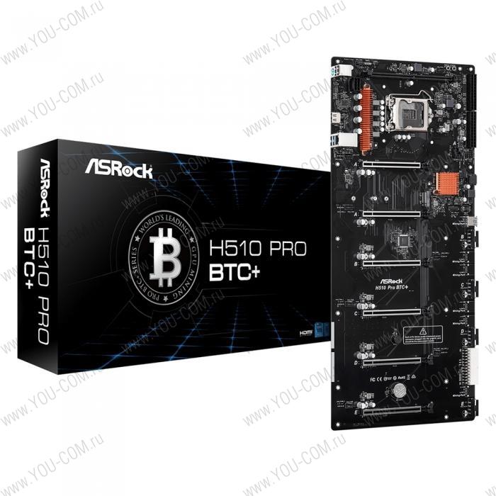 H510 PRO BTC+, Socket 1200, Intel®H510, 2xDDR4-3200, HDMI, 6xPCI-Ex16, 1xMining Port, 1xSATA3, 1xM.2, GLan, (2+2)xUSB2.0, (2+0)xUSB3.0, 1xPS/2, SATX (50.1cm x 22.4cm), RTL {5} (935220)