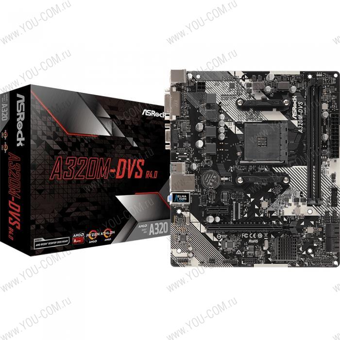 A320M-DVS R4.0, Socket AM4, AMD A320, 2xDDR4-2667, D-SUB+DVI-D, 1xPCI-Ex16, 1xPCI-Ex1, 4xSATA3(RAID 0/1/10), 8 Ch Audio, GLan, (2+4)xUSB2.0, (4+2)xUSB3.1, 1xPS/2, mATX, RTL, {20} (337655)