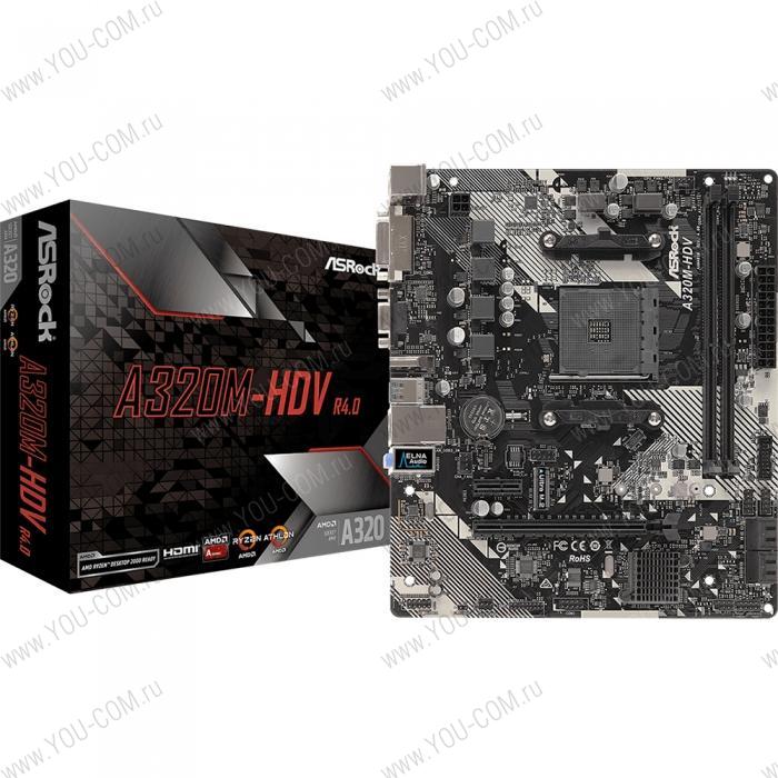 A320M-HDV R4.0, Socket AM4, AMD A320, 2xDDR4-2667, D-SUB+DVI-D+HDMI, 1xPCI-Ex16, 1xPCI-Ex1, 4xSATA3(RAID 0/1/10), 1xM.2, 8 Ch Audio, GLan, (2+4)xUSB2.0, (4+2)xUSB3.1, 1xPS/2, mATX, RTL, {20) (337648)