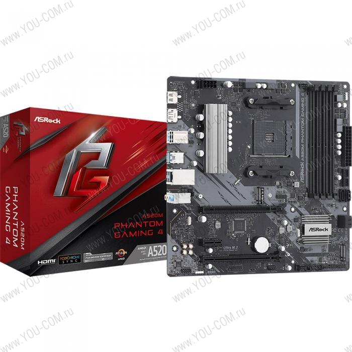 Материнская плата ASROCK A520M PHANTOM GAMING 4, AM4, A520, 4*DDR4, HDMI+DP, 4xSATA3 6.0 RAID, M.2 Socket, 4xUSB 3.2, 2xUSB 2.0, mATX; 90-MXBEK0-A0UAYZ