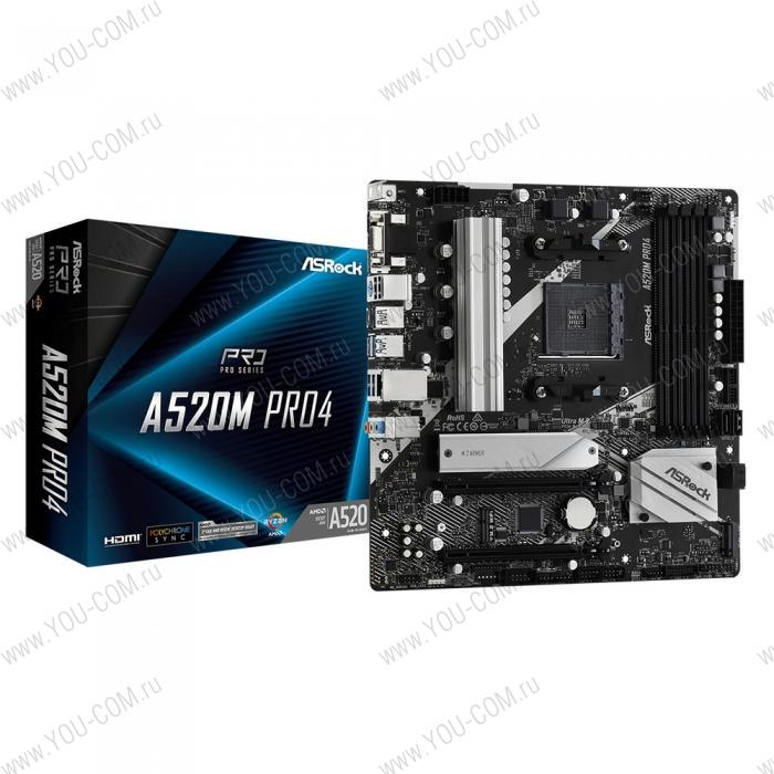 Материнская плата ASROCK A520M PRO4, AM4, A520, 4*DDR4, HDMI+DP+D-Sub, 4xSATA3 6.0 RAID, M.2 Socket, 6xUSB 3.2, Type-C, 2xUSB 2.0, mATX; 90-MXBDU0-A0UAYZ