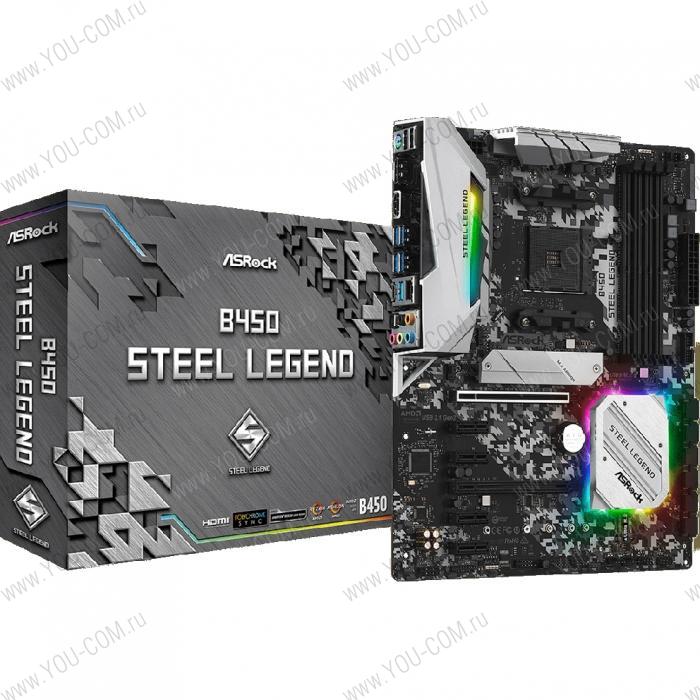 B450 STEEL LEGEND, Socket AM4, AMD B450, 4xDDR4-2667, HDMI+DP, 2xPCI-Ex16, 4xPCI-Ex1, 6xSATA3(RAID 0/1/10), 2xM.2, 8 Ch Audio, GLan, (2+4)xUSB2.0, (5+2)xUSB3.1, 1xUSB3.1 Type-C™, 1xPS/2, ATX, RTL, {10}