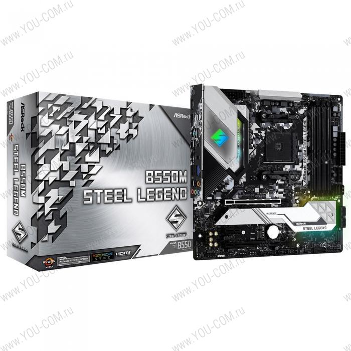 Материнская плата ASROCK B550M STEEL LEGEND, AM4, B550, 4*DDR4, DP+HDMI, 6xSATA3 6.0 (RAID), M.2 Socket, 4xUSB 3.2, Type-C, 2xUSB 2.0, mATX; 90-MXBCU0-A0UAYZ