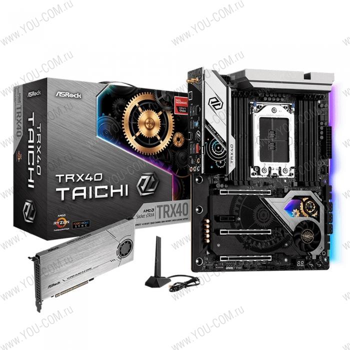 TRX40 TAICHI, Socket sTRX4, AMD TRX40, 8xDDR4-3200, 3xPCI-Ex16, 1xPCI-Ex1, 8xSATA3(RAID 0/1/10), 2xM.2, 8 Ch Audio, 1x2.5Gb Lan, 1xGLan, WiFi, (0+2)xUSB2.0, (6+4)xUSB3.2, (1+1)xUSB3.1 Type-C™,  ATX, RTL, {3} (339918)