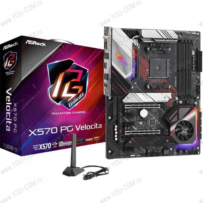 X570 PG VELOCITA, Socket AM4, AMD X570, 4xDDR4-3200, HDMI+DP, 2xPCI-Ex16, 3xPCI-Ex1, 8xSATA3(RAID 0/1/10), 2xM.2, 8 Ch Audio, 1x2.5GLan, WiFi, (0+4)xUSB2.0, (7+4)xUSB3.2, (1+1)xUSB3.2 Type-C™, 1xPS/2, ATX, RTL {5} (933073)