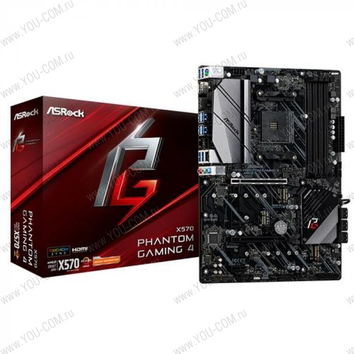 Материнская плата ASROCK X570 PHANTOM GAMING 4, AM4, X570, 4*DDR4, DP+HDMI, 8xSATA3 6.0 (RAID), M.2 Socket, 8xUSB 3.2, ATX; 90-MXBAU0-A0UAYZ