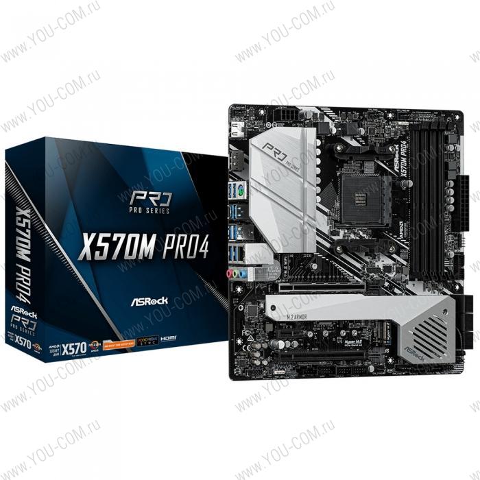 X570M PRO4, Socket AM4, AMD X570, 4xDDR4-3200, HDMI+DP, 2xPCI-Ex16, 1xPCI-Ex1, 8xSATA3(RAID 0/1/10), 3xM.2, 8 Ch Audio, GLan, (0+4)xUSB2.0, (7+2)xUSB3.2, (1+0)xUSB3.2 Type-C™, 1xPS/2, mATX, RTL {20} (338812)