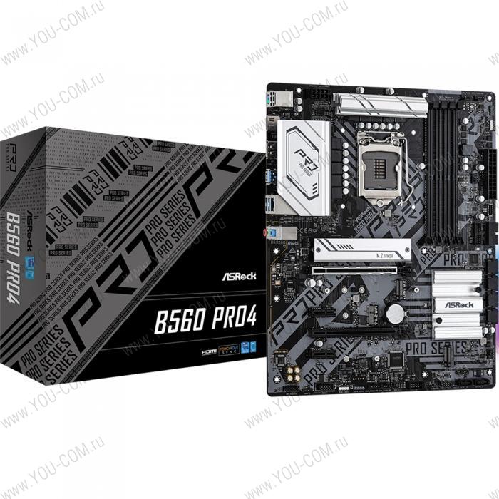 Материнская плата ASROCK B560 PRO4, LGA1200, B560, 4*DDR4, HDMI+DP, 6xSATA3 6.0, M.2 Socket, 4xUSB 3.2, 2*USB2.0, ATX; 90-MXBF10-A0UAYZ