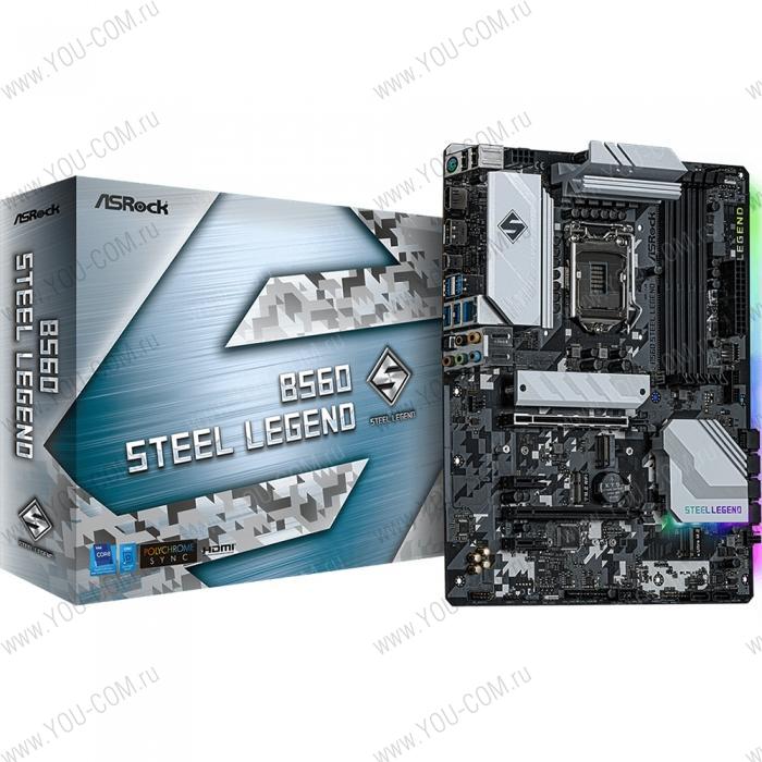 Материнская плата ASROCK B560 STEEL LEGEND, LGA1200, B560, 4*DDR4, HDMI+DP, 6xSATA3 6.0, M.2 Socket, 4xUSB 3.2, Type-C, 2*USB2.0, ATX; 90-MXBFD0-A0UAYZ