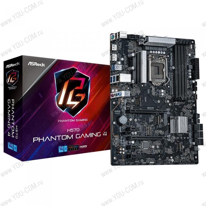 H570 PHANTOM GAMING 4, Socket 1200, Intel®H570, 4xDDR4-3200, HDMI+DP, 2xPCI-Ex16, 3xPCI-Ex1, 6xSATA3(RAID 0/1/5/10), 4xM.2, 8 Ch Audio, 1xGLan, (2+4)xUSB2.0, (3+4)xUSB3.2, (1+1)xUSB3.2 Type-C™, 1xPS/2, ATX, RTL {10} (934056)