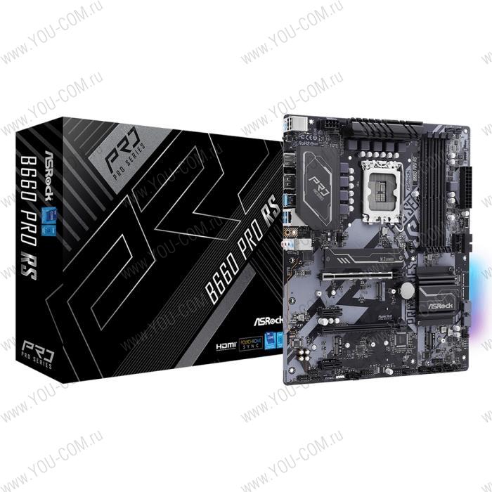 Материнская плата ASROCK B660 PRO RS, LGA1700, B660, 4*DDR4, DP+HDMI, 4xSATA3 6.0 (RAID), M.2 Socket, 4xUSB 3.2, 2xUSB 2.0, ATX; 90-MXBHV0-A0UAYZ