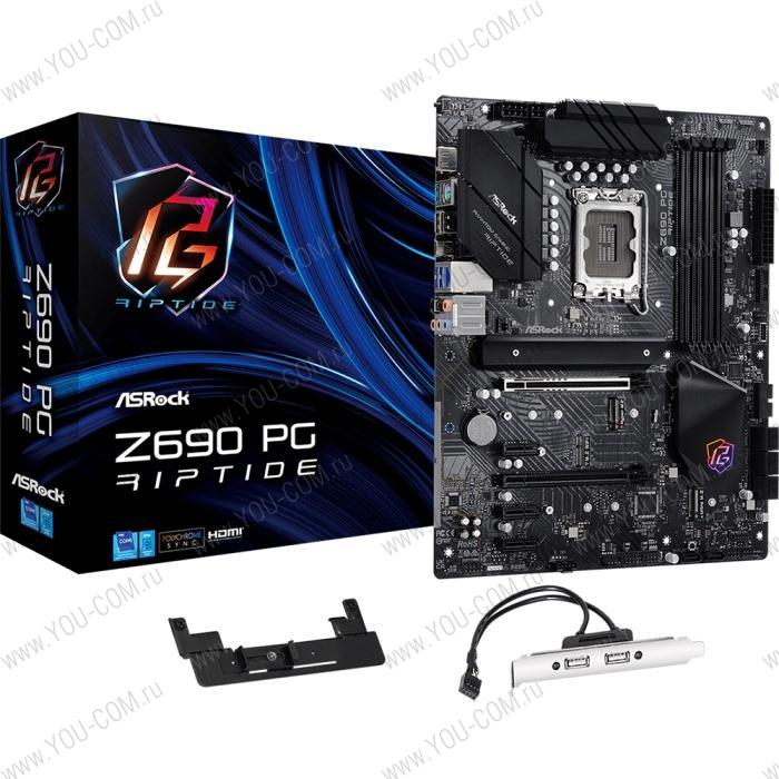 Материнская плата ASROCK Z690 PG RIPTIDE, LGA1700, Z690, 4*DDR4, HDMI, 8xSATA3 6.0, M.2 Socket, RAID, 4xUSB 3.2, Type-C, 2*USB2.0, ATX; 90-MXBHQ0-A0UAYZ