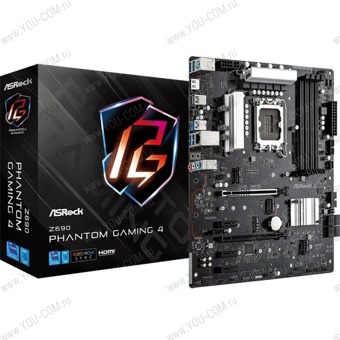 Материнская плата ASROCK Z690 PHANTOM GAMING 4, LGA1700, Z690, 4*DDR4, HDMI, 4xSATA3 6.0, M.2 Socket, RAID, 4xUSB 3.2, Type-C, 2*USB2.0, ATX; 90-MXBH70-A0UAYZ