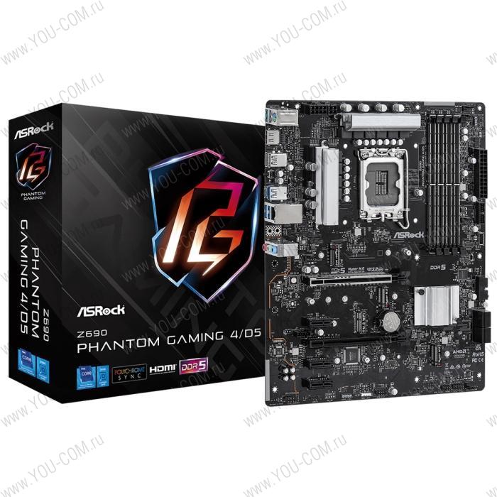 Материнская плата ASROCK Z690 PHANTOM GAMING 4/D5, LGA1700, Z690, 4*DDR5, HDMI, 4xSATA3 6.0, M.2 Socket, RAID, 4xUSB 3.2, Type-C, 2*USB2.0, ATX; 90-MXBI60-A0UAYZ