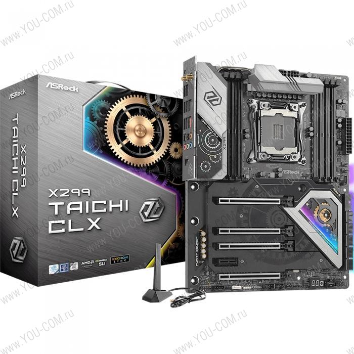 X299 TAICHI CLX, Socket 2066, Intel®X299, 8xDDR4-2666, 4xPCI-Ex16, 1xPCI-Ex1, 10xSATA3(RAID 0/1/5/10), 3xM.2, 8 Ch Audio, GLan, 1x2.5GLAN, WiFi, (2+4)xUSB2.0, (4+2)xUSB3.2, (1+1)xUSB3.2 Type-C™, ATX, RTL, {5} (339765)