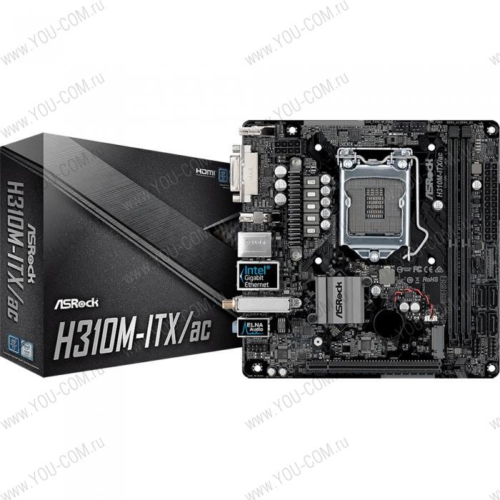 Материнская плата ASROCK H510M-ITX/AC, LGA1200, H510, 2*DDR4, DP+HDMI, 4xSATA3 6.0, M.2 Socket, 2xUSB 3.2, 2xUSB 2.0, mITX; 90-MXBF30-A0UAYZ