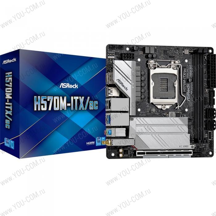 H570M-ITX/AC, Socket 1200, Intel®H570, 2xDDR4-3200, HDMI+DP, 1xPCI-Ex16, 4xSATA3 (RAID 0/1/5/10), 1xM.2, 8 Ch Audio, 1xGLan, 1x2.5GLan, WiFi, (2+2)xUSB2.0, (3+2)xUSB3.2, (1+1)xUSB3.2 Type-C™, 1xPS/2, Mini-ITX, RTL, {20} (933875)