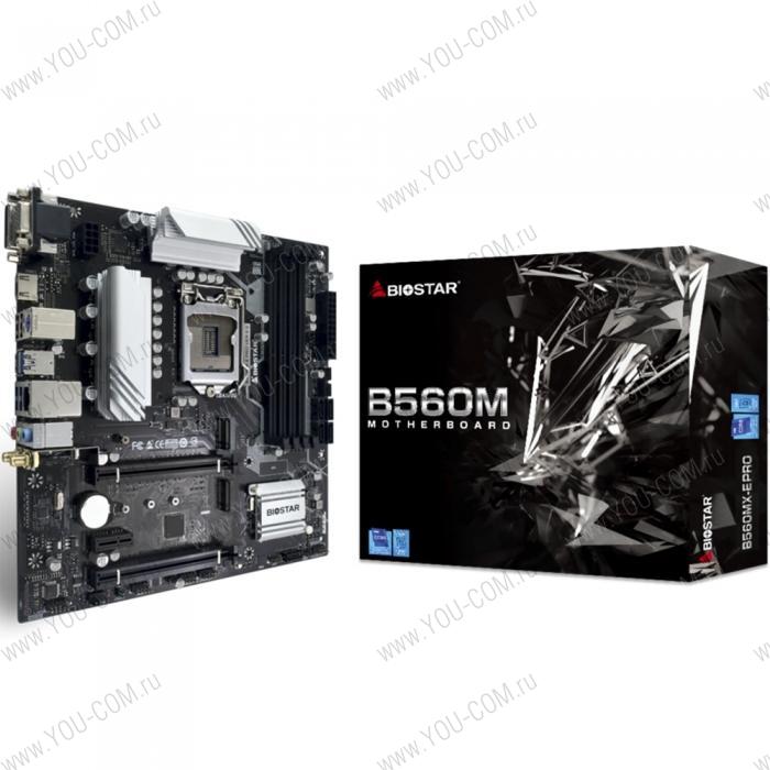 B560MX-E PRO, Socket 1200, Intel®B560, 4xDDR4-3200, D-SUB+DVI-D+HDMI, 2xPCI-Ex16, 1xPCI-Ex1, 4xSATA3(RAID 0/1/5/10), 2xM.2, 8Ch Audio, GLan, WiFi, (2+4)xUSB2.0, (4+2)xUSB3.2, 1xPS/2, mATX, RTL {10} (685277)