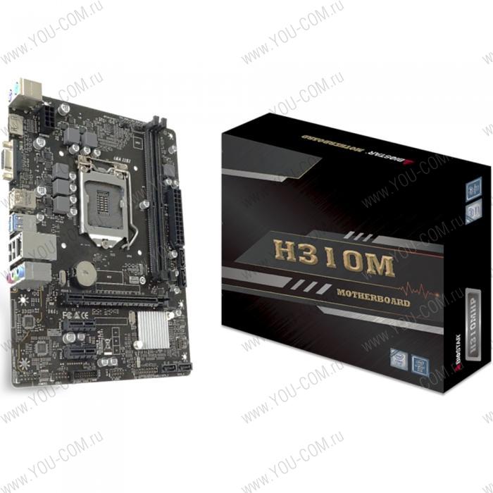 H310MHP, Socket 1151, Intel®H310, 2xDDR4-2666, D-SUB+HDMI, 1xPCI-Ex16, 2xPCI-Ex1, 4xSATA3, 8 Ch Audio, GLan, (4+2)xUSB2.0, (2+2)xUSB3.1, 2xPS/2, mATX, RTL {20} (682177)