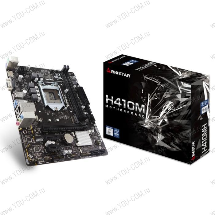 H410MH S2, Socket 1200, Intel®H410, 2xDDR4-2933, D-SUB+HDMI, 1xPCI-Ex16, 2xPCI-Ex1, 4xSATA3, 1xM.2, 8Ch Audio, 1xGLan, (4+2)xUSB2.0, (2+2)xUSB3.2, 2xPS/2, mATX, RTL, {20} (685567)