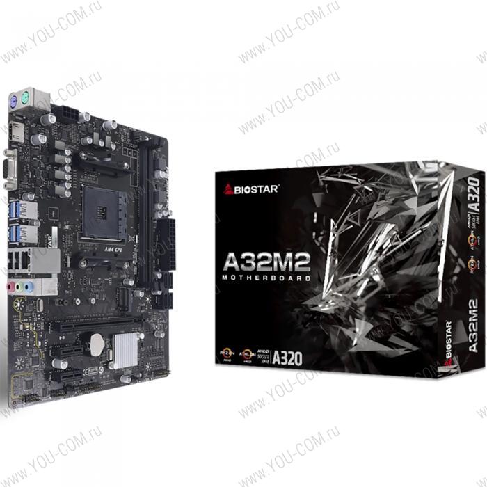 A32M2, Socket AM4, AMD A320, 2xDDR4-2667, D-SUB+HDMI, 1xPCI-Ex16, 2xPCI-Ex1, 4xSATA3(RAID 0/1/10), 1xM.2, 8 Ch Audio, GLan, (2+4)xUSB2.0, (4+0)xUSB3.2, 2xPS/2, mATX, RTL, {20}