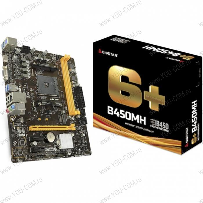 B450MH, Socket AM4, AMD B450, 2xDDR4-2933, D-SUB+HDMI, 1xPCI-Ex16, 2xPCI-Ex1, 4xSATA3(RAID 0/1/10), 1xM.2, 8 Ch Audio, GLan, (2+4)xUSB2.0, (4+2)xUSB3.1, 1xPS/2, mATX, RTL {20} (681736) 