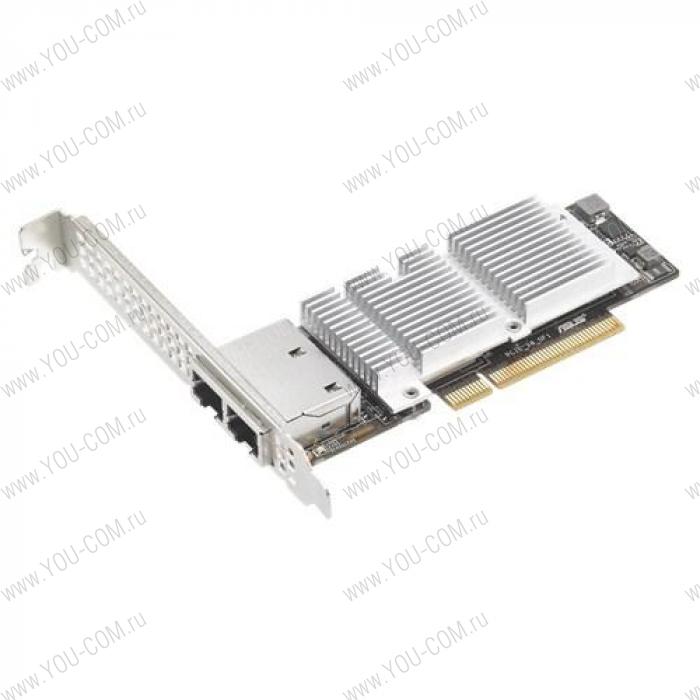 Сетевой адаптер ASUS PEB-10G/57840-2T,LAN card 10 Gigabit/s Ethernet,10GBASE-T,Dual Port