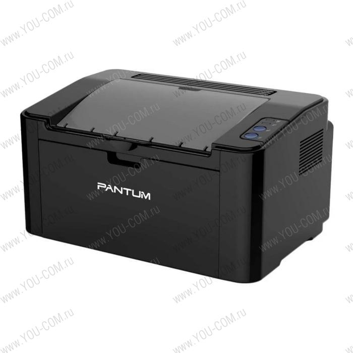 Принтер - лазерный Pantum P2516, Printer, Mono laser, А4, 22 ppm (max 15000 p/mon), 500 MHz, 600x600 dpi, 64 MB RAM, paper tray 150 pages, USB, start. cartridge 1600 pages (black)