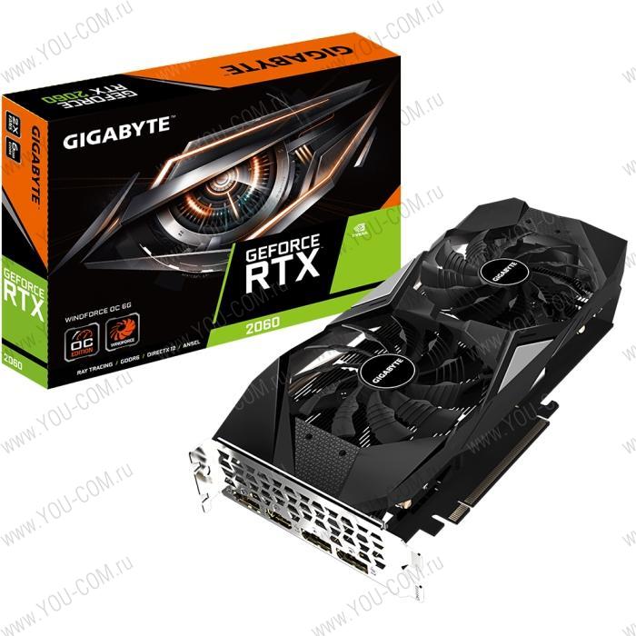 RTX2060 D6 12GB GDDR6 192bit HDMI 3xDP GV-N2060D6-12GD