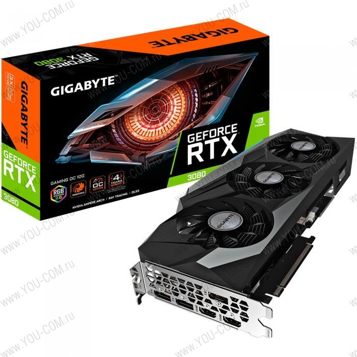 RTX3080 GAMING OC 10GB  GDDR6X 320bit 2xHDMI 3xDP LHR RTL {10} (309497)