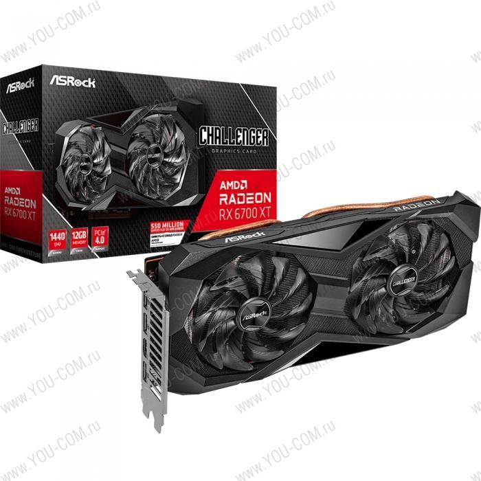 Видеокарта ASROCK Radeon RX 6700 XT Challenger D 12G OC, 3*DP, 1*HDMI, FAN 2; 90-GA31ZZ-00UANF