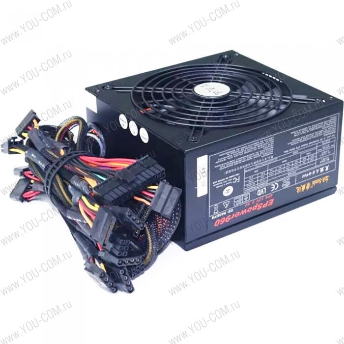 SD-960EPS  800W EPS Power Supply,90-240V AC Input RTL {6}