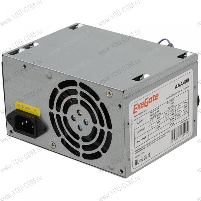 ES259590RUS Блок питания 400W Exegate AAA400, ATX, 8cm fan, 24p+4p, 2*SATA, 1*IDE OEM (10)