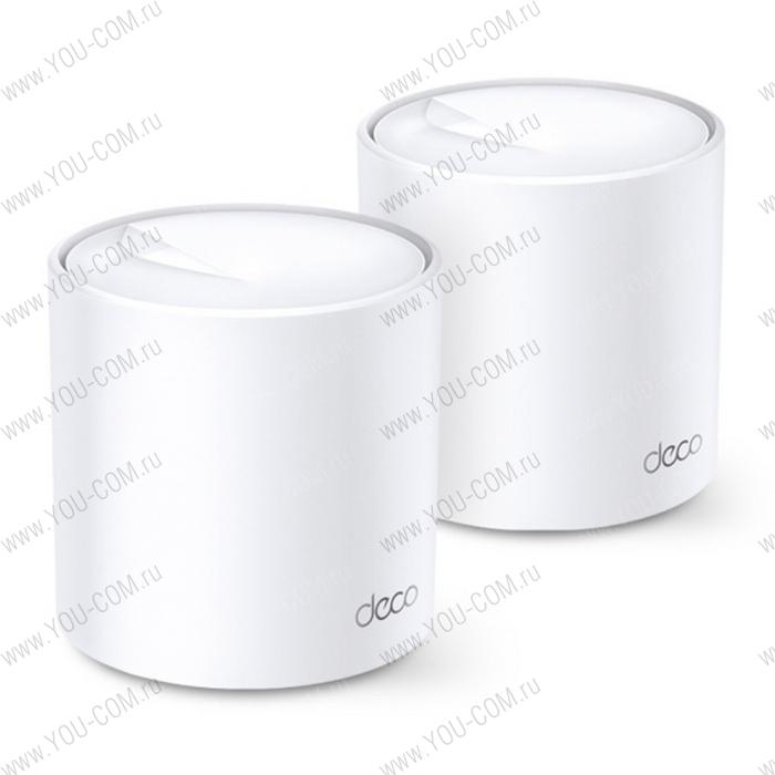 Deco X20(2-pack) AX1800 Домашняя Mesh Wi-Fi система, Wi-Fi 6, 1201 Мбит/с (2 потока) на 5 ГГц и 574 Мбит/с (2 потока) на 2,4 ГГц, 2 гигабитных порта на каждом модуле, поддержка OFDMA, MU-MIMO, бесшовный роуминг 802.11k/v/r {6} (052287)