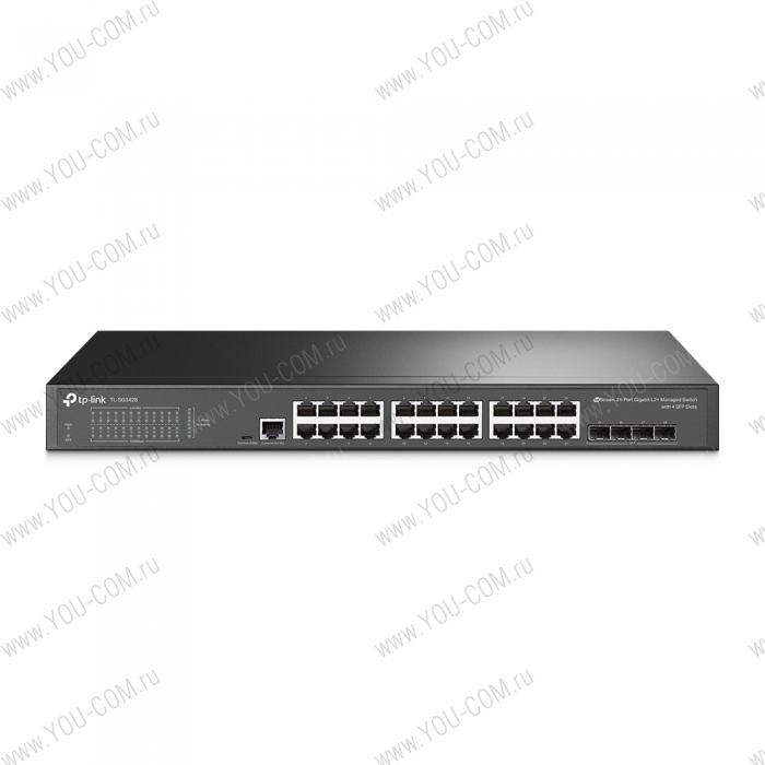 TP-Link SG3428 Omada JetStream 24-портовый гигабитный управляемый коммутатор уровня 2/2+ с 4 SFP-слотами, поддержка контроллера SDN