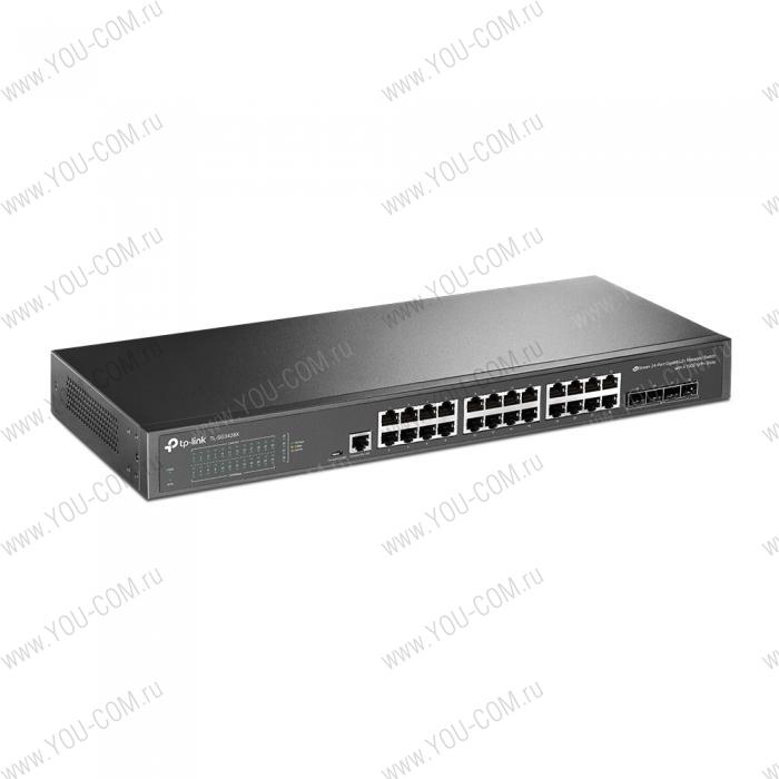 TP-Link TL-SG3428X Omada JetStream 24-портовый гигабитный управляемый коммутатор уровня 2+ с 4 10G SFP+ слотами