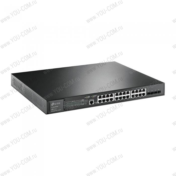 TP-Link TL-SG3428XMP Omada 24-портовый гигабитный управляемый PoE-коммутатор с 4 SFP+ портами 10 Гбит/с, 19", бюджет PoE - 384 Вт