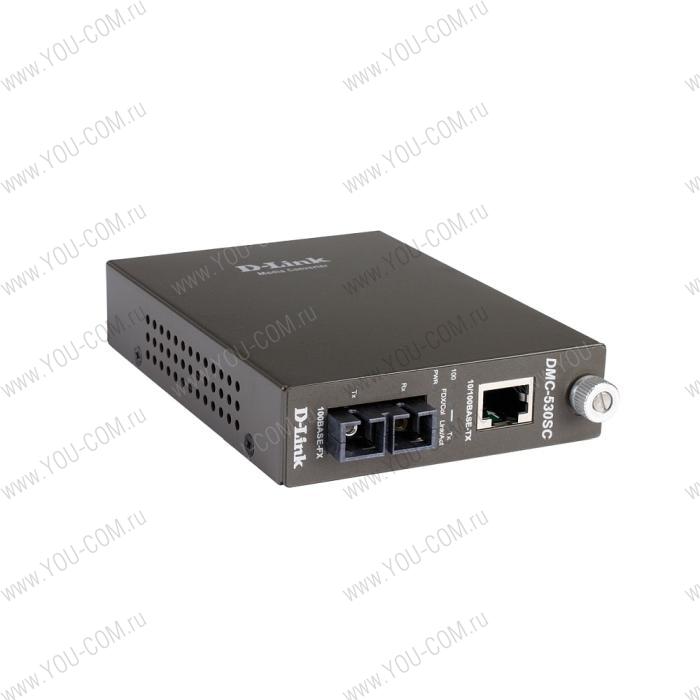 D-Link DMC-530SC/D7A, Media Converter with 1 10/100Base-TX port and 1 100Base-FX port.Up to 30km, single-mode Fiber, SC connector, Transmitting and Receiving wavelength:  1310nm.