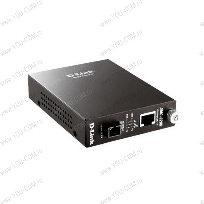 Медиаконвертер D-Link DMC-920R/B10A, WDM Media Converter with 1 10/100Base-TX port and 1 100Base-FX port.Up to 20km, single-mode Fiber, SC connector, Jumbo frame, Transmitting and Receiving wavelength: TX-1310nm, R