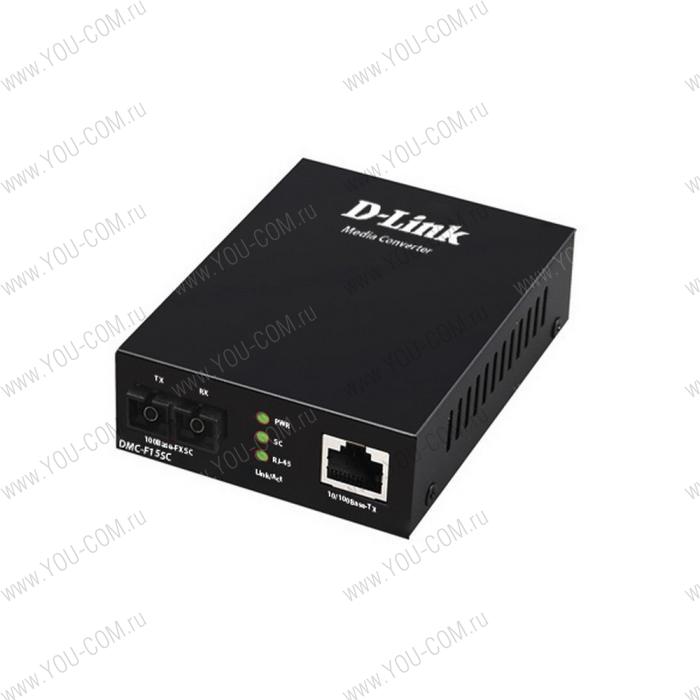 Медиаконвертер D-Link DMC-F15SC/B1A, Media Converter with 1 10/100Base-TX port and 1 100Base-FX port.Up to 15km, single-mode Fiber, SC connector, Transmitting and Receiving wavelength: 1310nm