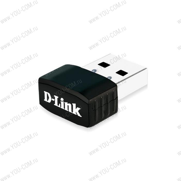 Беспроводной адаптер D-Link DWA-131/F1A, Wireless N300 USB Adapter.802.11b/g/n compatible 2.4GHz Up to 300Mbps data transfer rate, two integrated antennas, WLAN security: 64/128-bit WEP data encryption, Wi-Fi Protected A